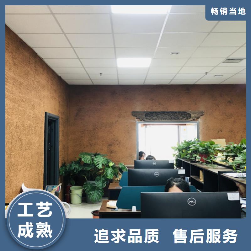 仿五花断层夯土漆施工 #仿泥巴稻草漆#民宿改造#美丽乡村