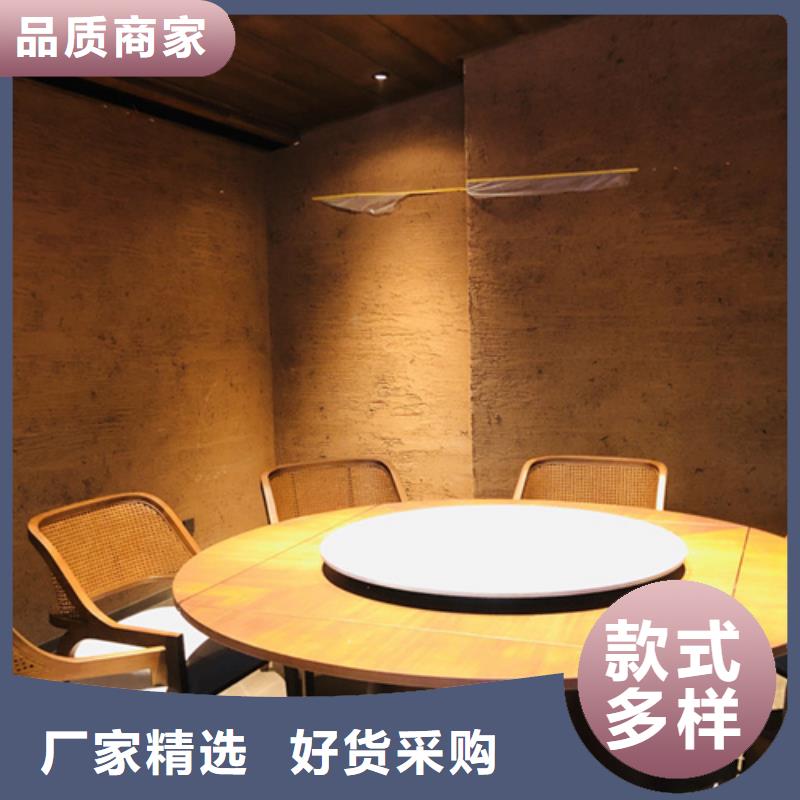稻草夯土漆厂家#乡村改造稻草漆#仿夯土漆#乡村改造