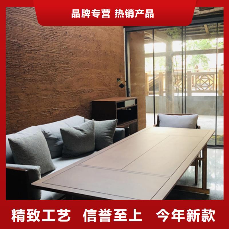 夯土艺术漆厂家#仿泥巴稻草漆#民宿改造#美丽乡村