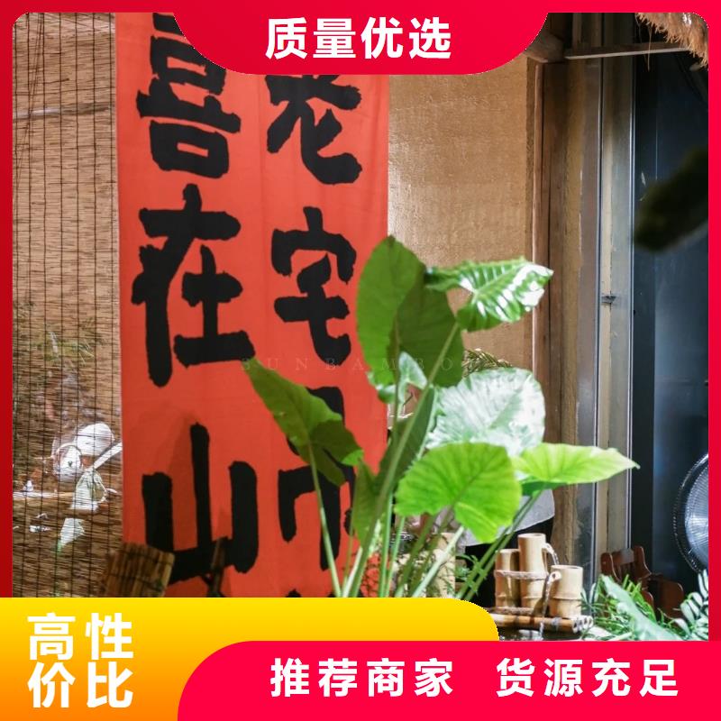 稻草夯土漆多少钱#内外墙稻草漆#民宿改造#乡村建设