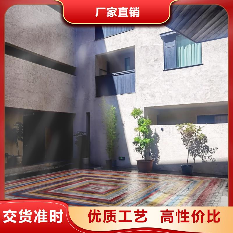 源头厂家生态稻草漆施工队