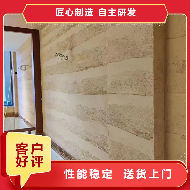 仿五花断层夯土漆价格 #内外墙稻草漆#民宿改造#乡村建设