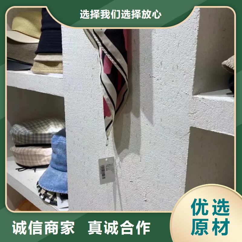 稻草夯土漆施工#内外墙稻草漆#民宿改造#乡村建设