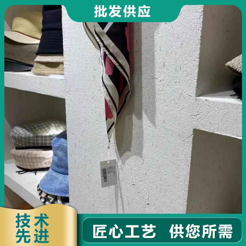 稻草夯土漆厂家#乡村改造稻草漆#仿夯土漆#乡村改造