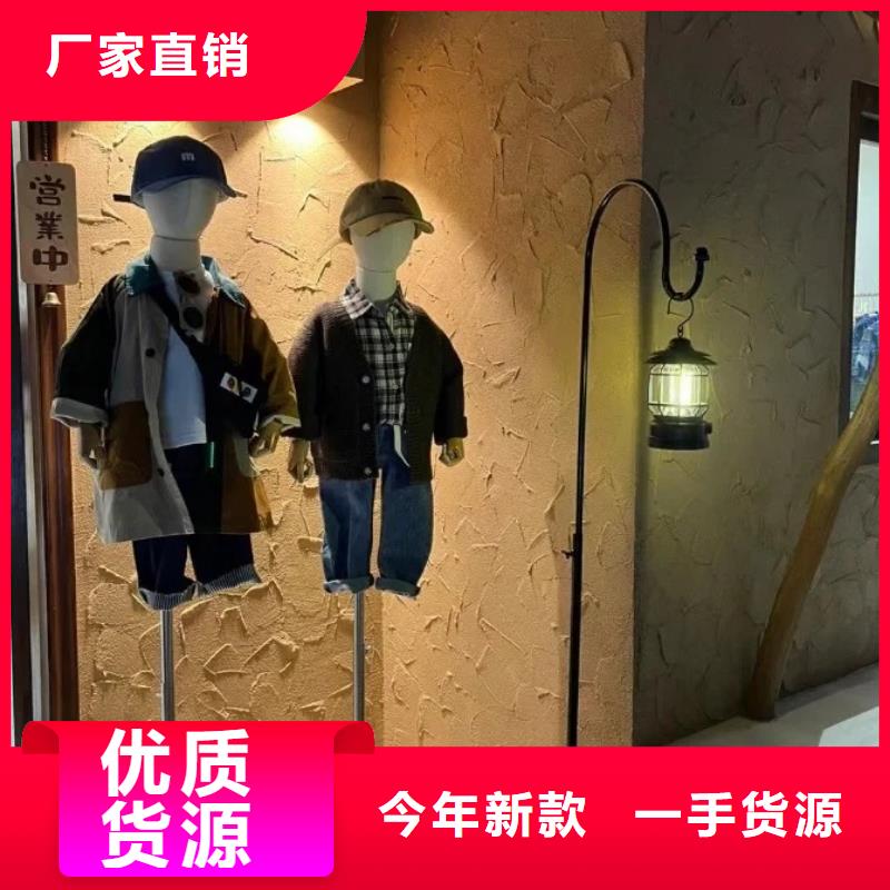 仿夯土外墙漆厂家#泥巴墙漆#老房翻新#民宿改造