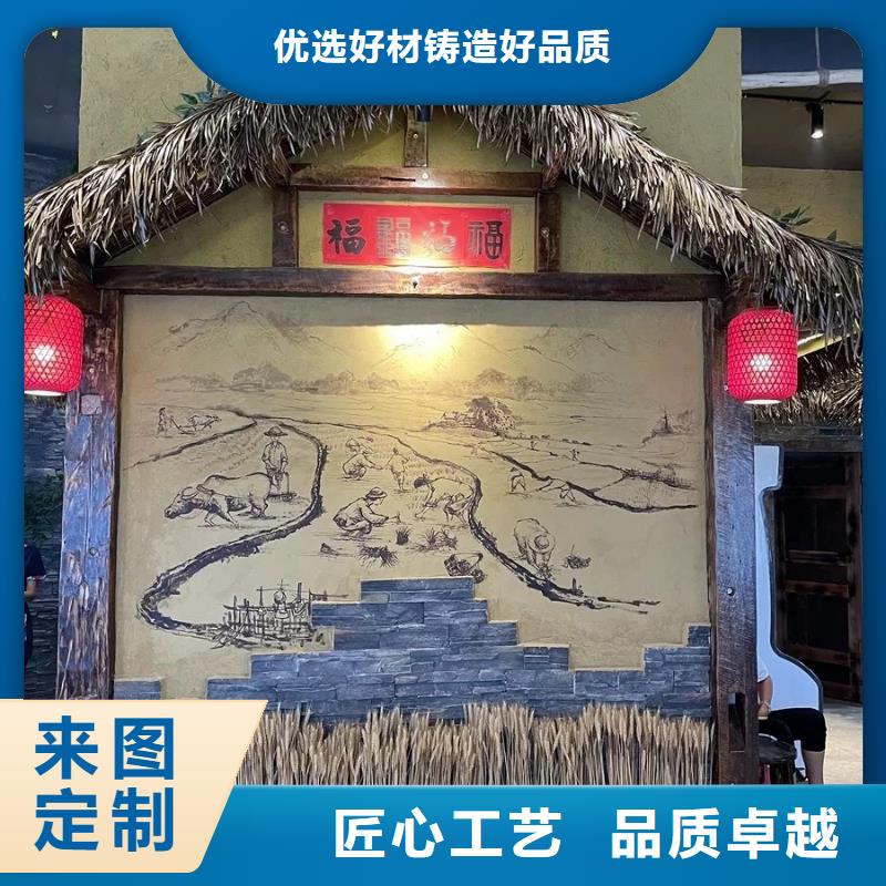 仿夯土外墙漆施工#稻壳漆#仿泥巴稻草漆#美丽乡村建设