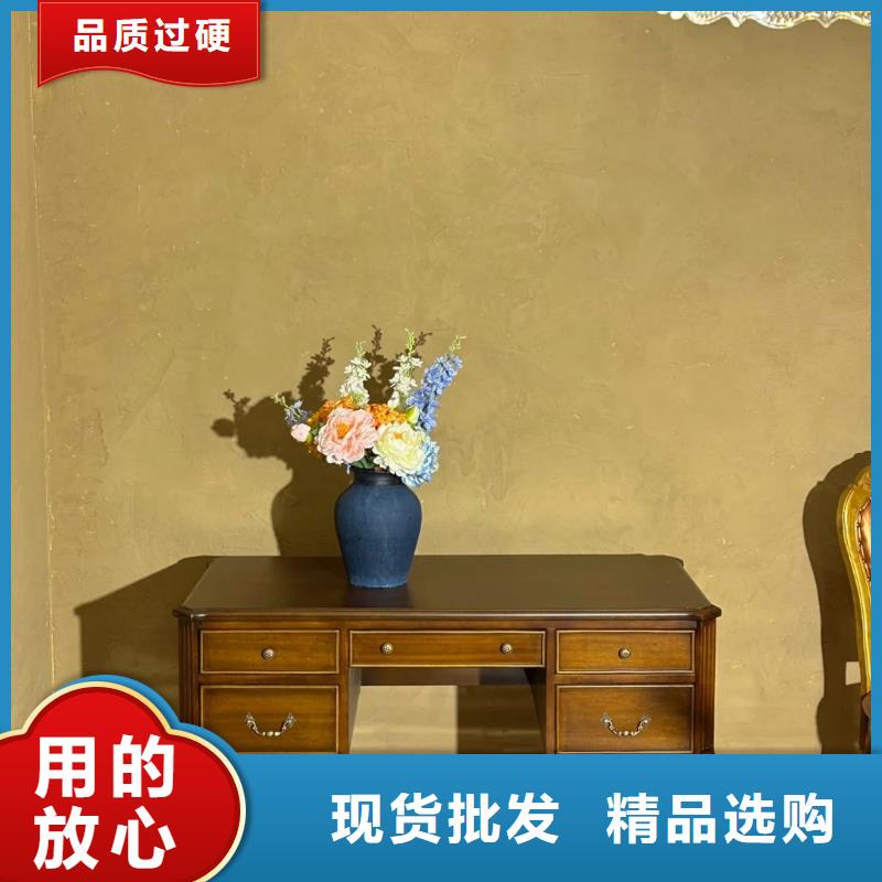 稻草夯土漆多少钱#内外墙稻草漆#民宿改造#乡村建设