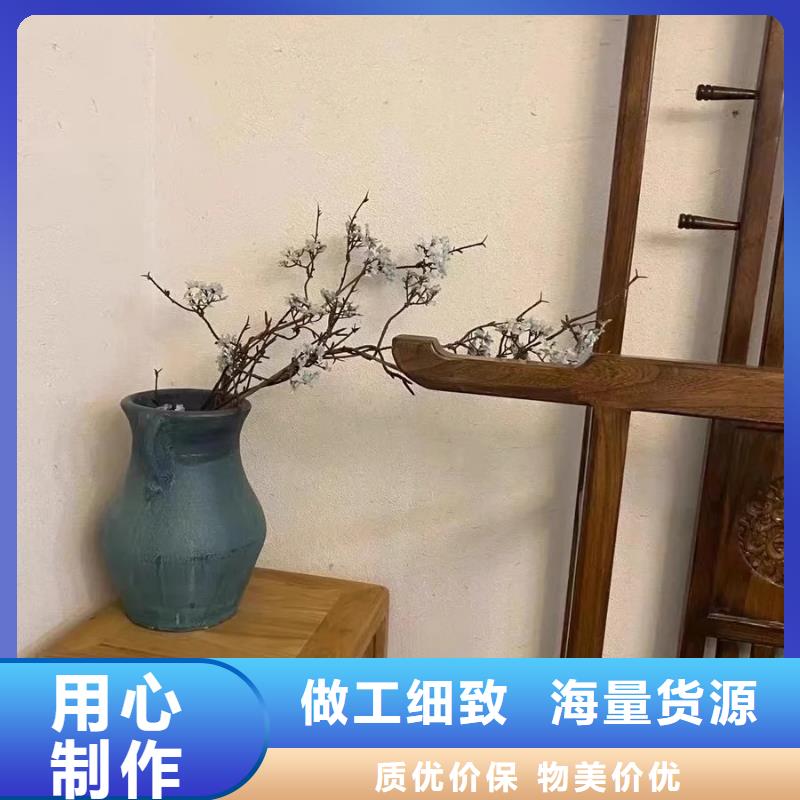 全包施工夯土漆质优价廉