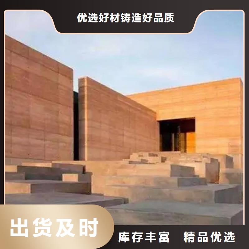 外墙夯土漆施工全包价品质保证