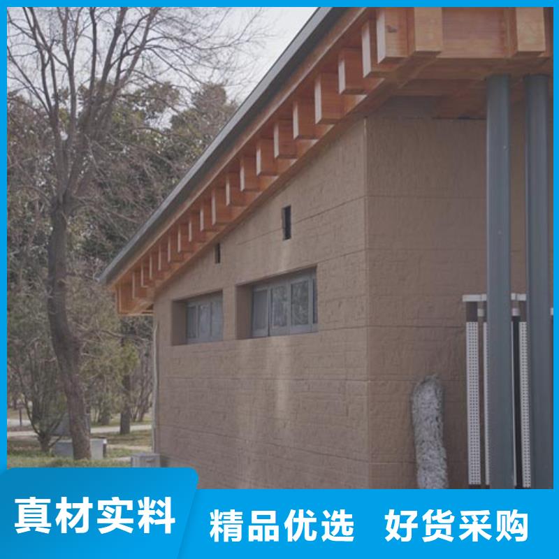 仿夯土稻草漆一平方价格售后无忧