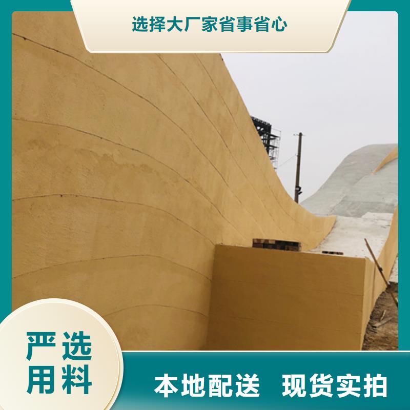 仿夯土漆源头厂家售后无忧