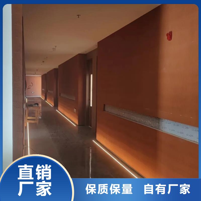 仿夯土漆源头厂家售后无忧