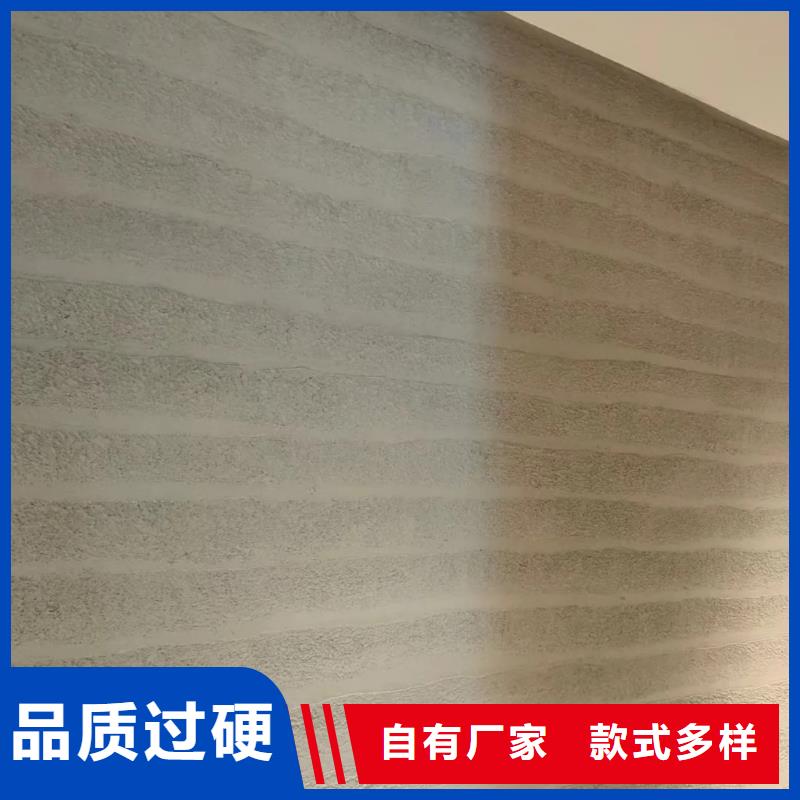 仿夯土稻草漆一平方价格售后无忧