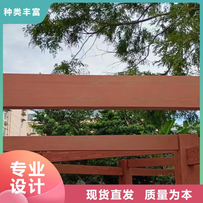 不锈钢仿木纹漆，长廊花架木纹漆，水性木纹漆施工厂家