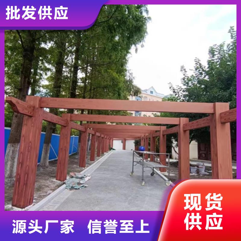 仿古木纹漆厂家批发#方钢圆管#长廊护栏#园林建筑
