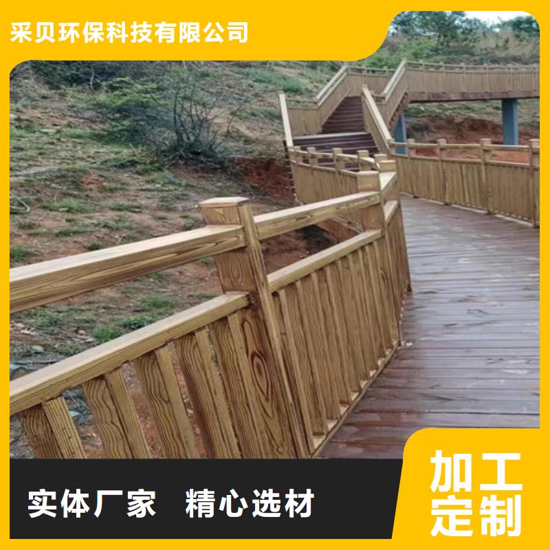 复古木纹漆包工包料#廊架长廊#凉亭花架#栈道护栏
