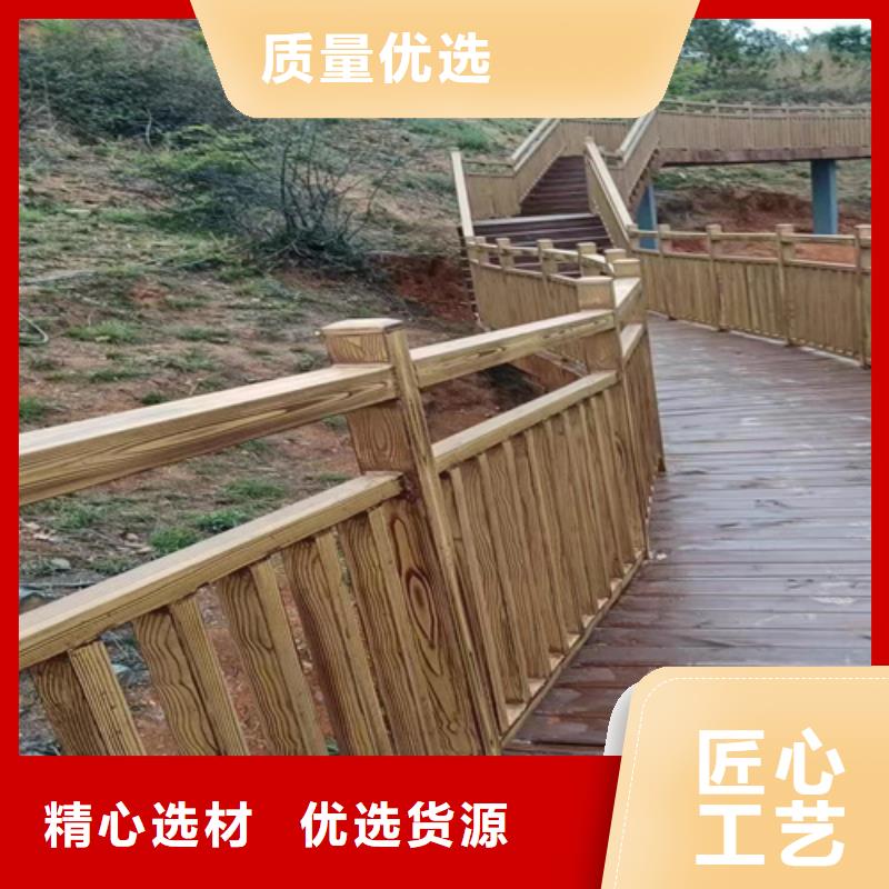 仿木纹效果涂料厂家电话#方钢圆管#长廊护栏#园林建筑