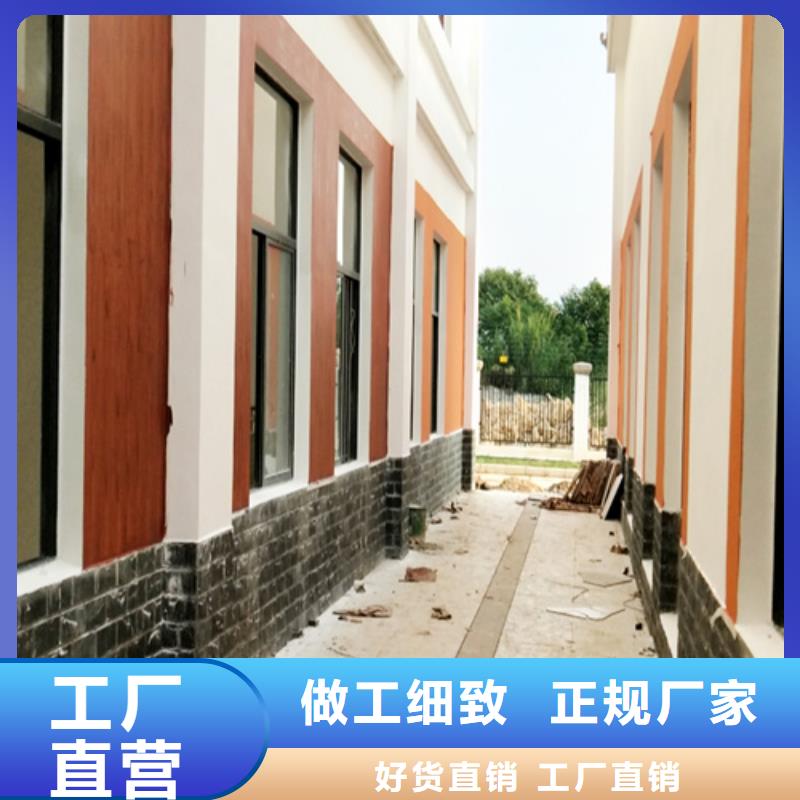 生态木纹漆多少钱一公斤#铁艺花架#仿古建筑#凉亭廊架