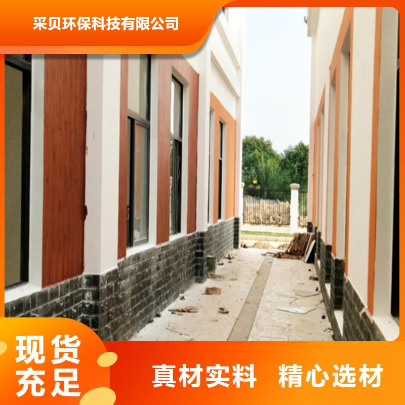 生态复古木纹漆，方钢圆管木纹漆，艺术涂料批发施工