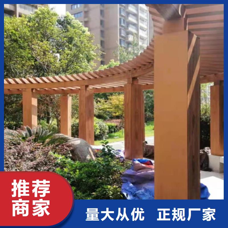 方钢圆管木纹漆多少钱一公斤