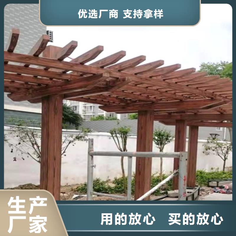 方钢圆管木纹漆多少钱一公斤