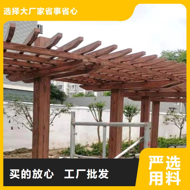 生态木纹漆多少钱一公斤#铁艺花架#仿古建筑#凉亭廊架