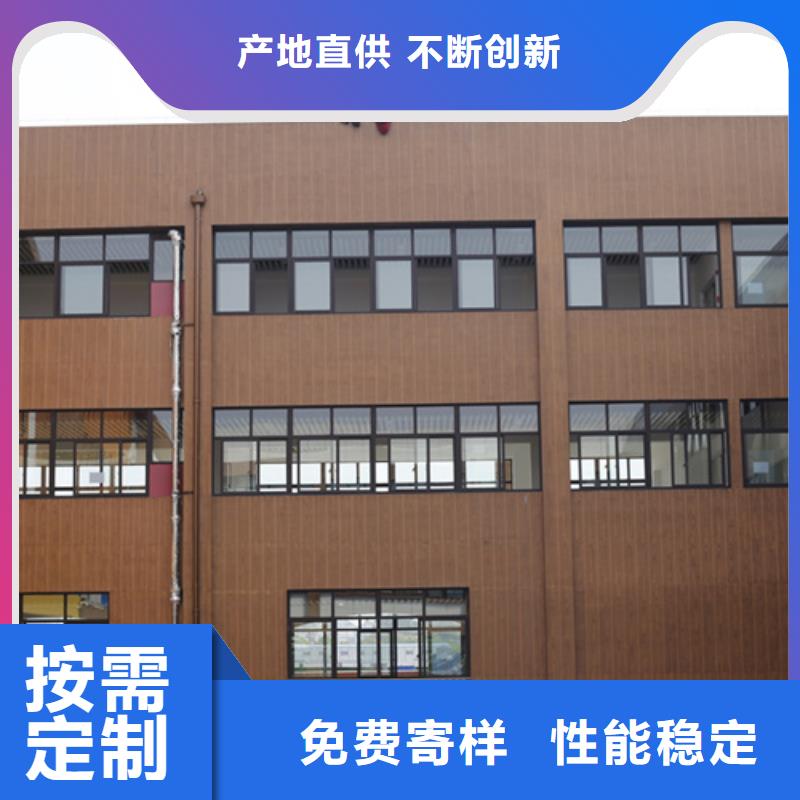 生态复古木纹漆，方钢圆管木纹漆，艺术涂料批发施工