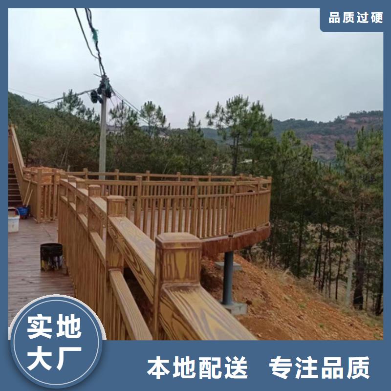 复古木纹漆包工包料#廊架长廊#凉亭花架#栈道护栏