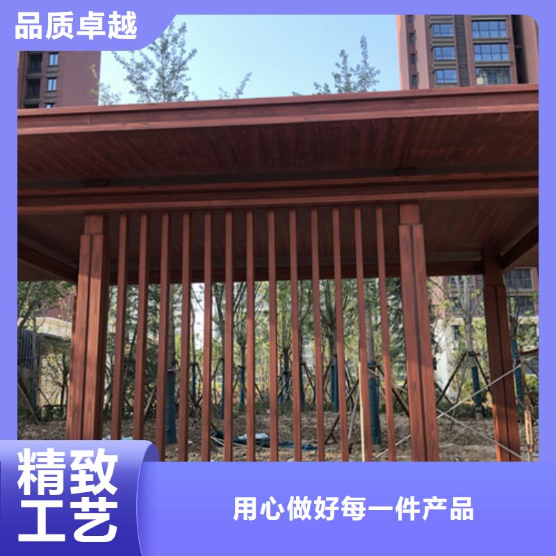生态复古木纹漆，方钢圆管木纹漆，艺术涂料批发施工