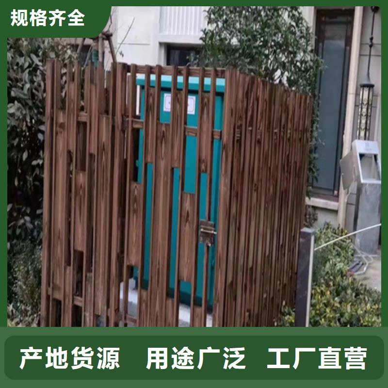 生态复古木纹漆,方钢圆管木纹漆,艺术涂料批发施工