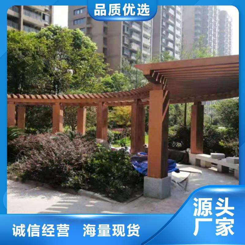 生态复古木纹漆,方钢圆管木纹漆,艺术涂料批发施工