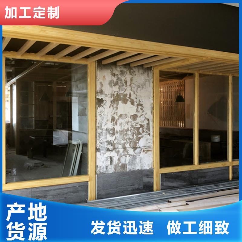 生态复古木纹漆,方钢圆管木纹漆,艺术涂料批发施工