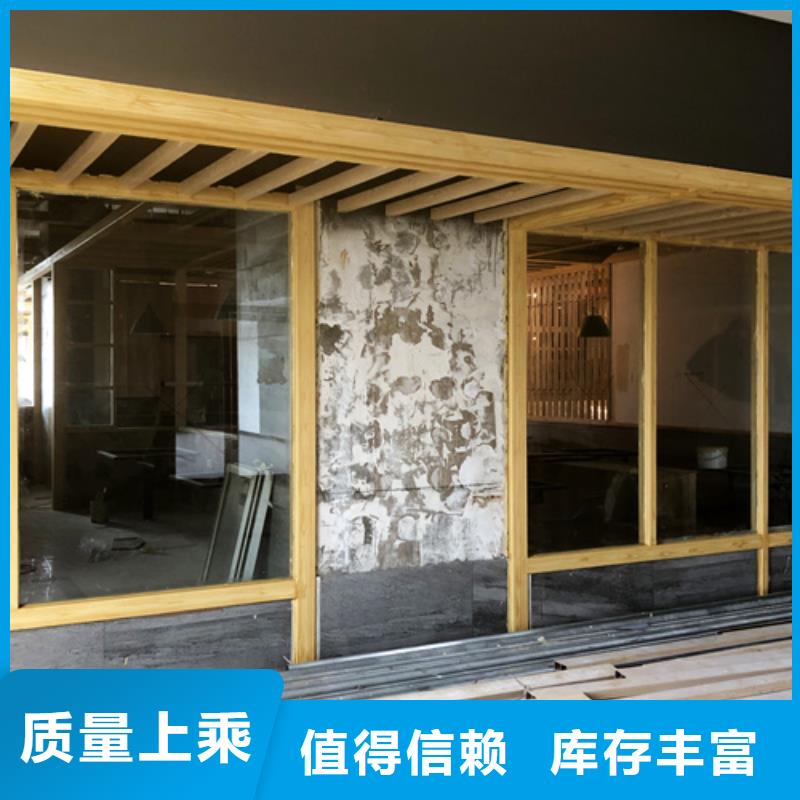 复古木纹漆全包施工价格#内外墙#不锈钢#铝合金#镀锌管