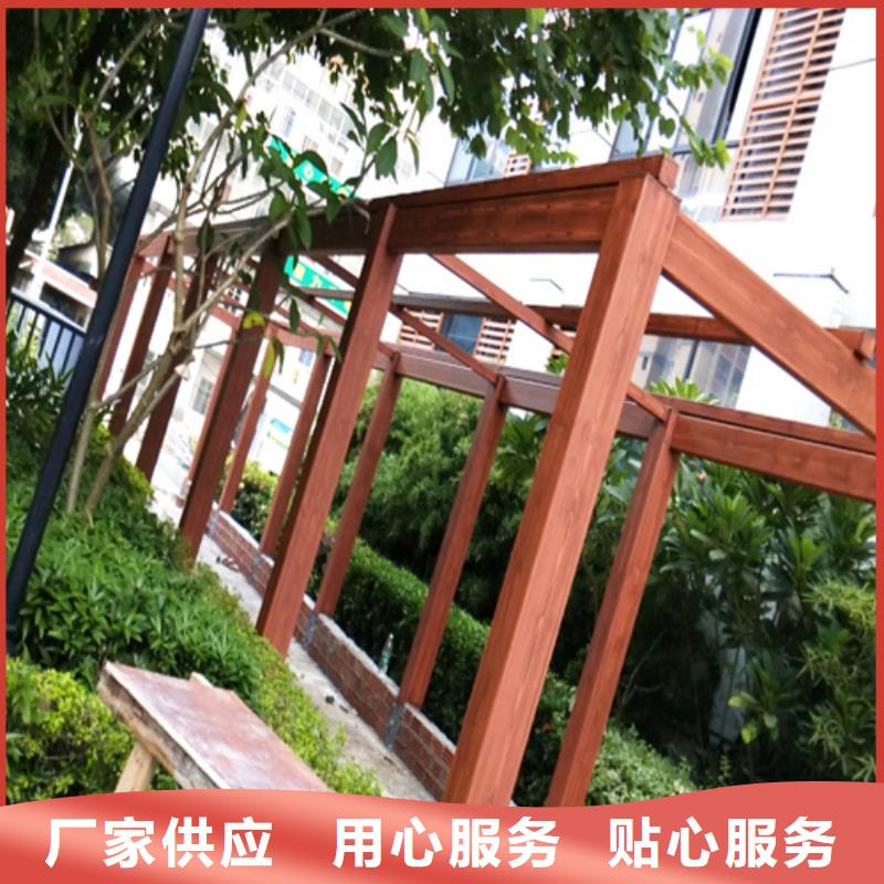 生态木纹漆多少钱一公斤#铁艺花架#仿古建筑#凉亭廊架
