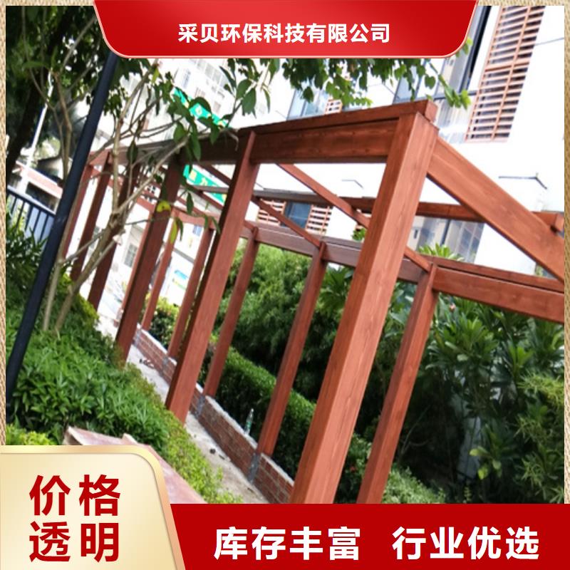 复古木纹漆全包施工价格#内外墙#不锈钢#铝合金#镀锌管
