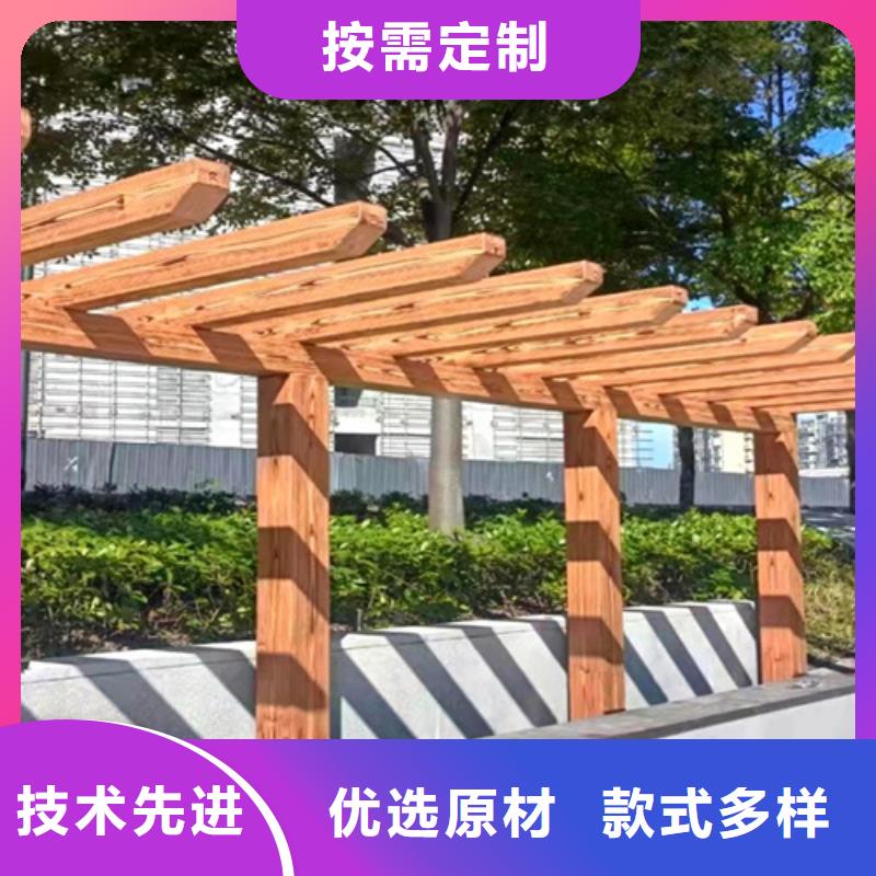 生态木纹漆多少钱一公斤#铁艺花架#仿古建筑#凉亭廊架