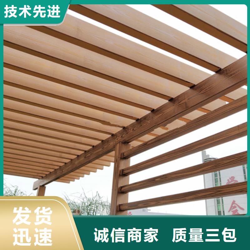 复古木纹漆全包施工价格#内外墙#不锈钢#铝合金#镀锌管