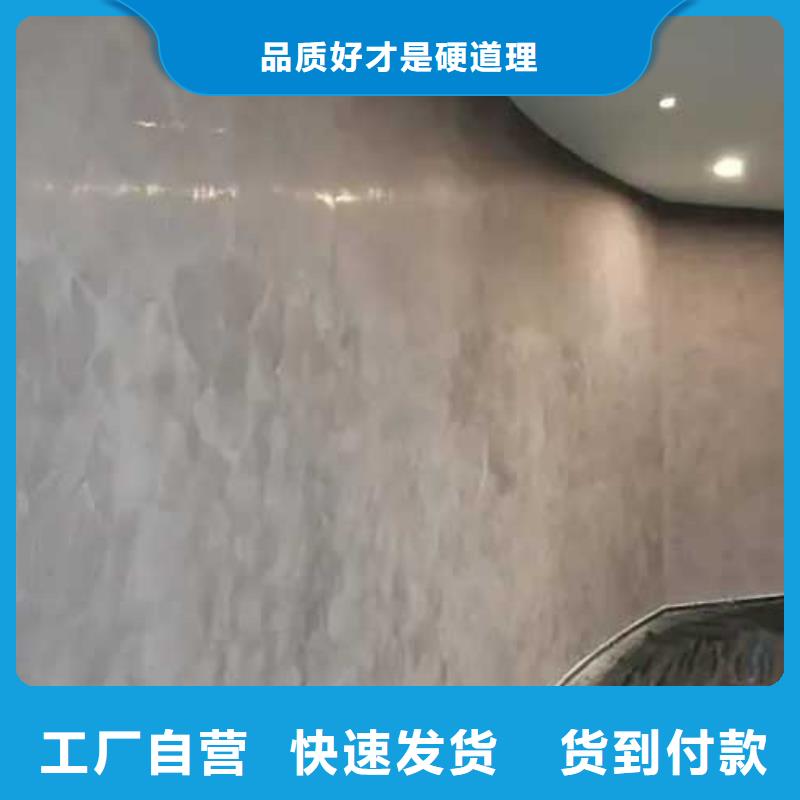 室内马来漆工厂直销艺术涂料