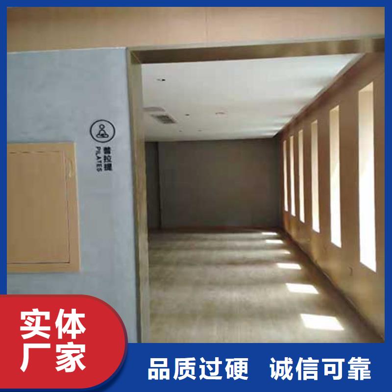 马来漆全国配送艺术涂料