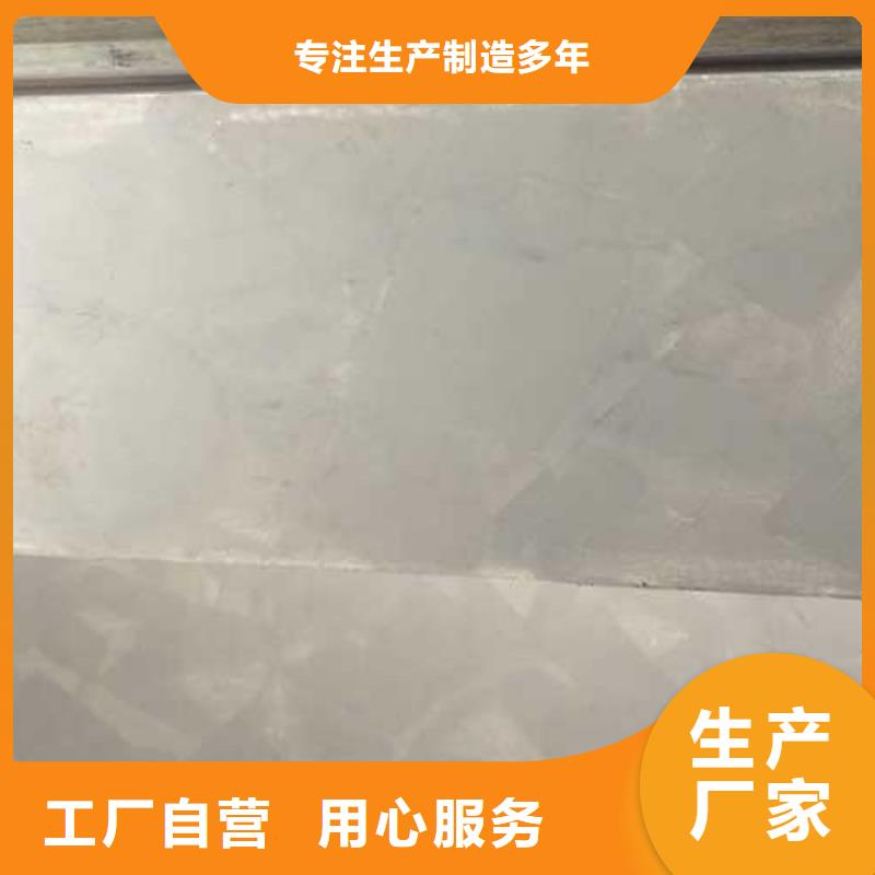 室内马来漆工厂直销艺术涂料