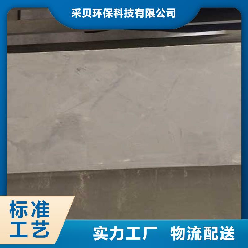 金色马来漆品牌厂家艺术涂料