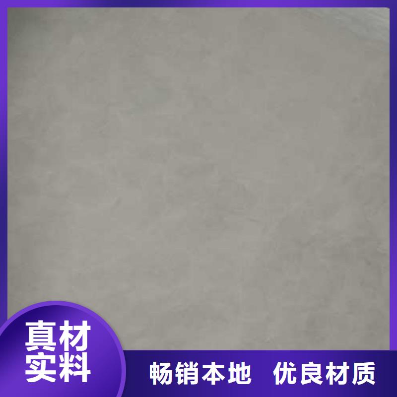 高光马来漆承接艺术涂料