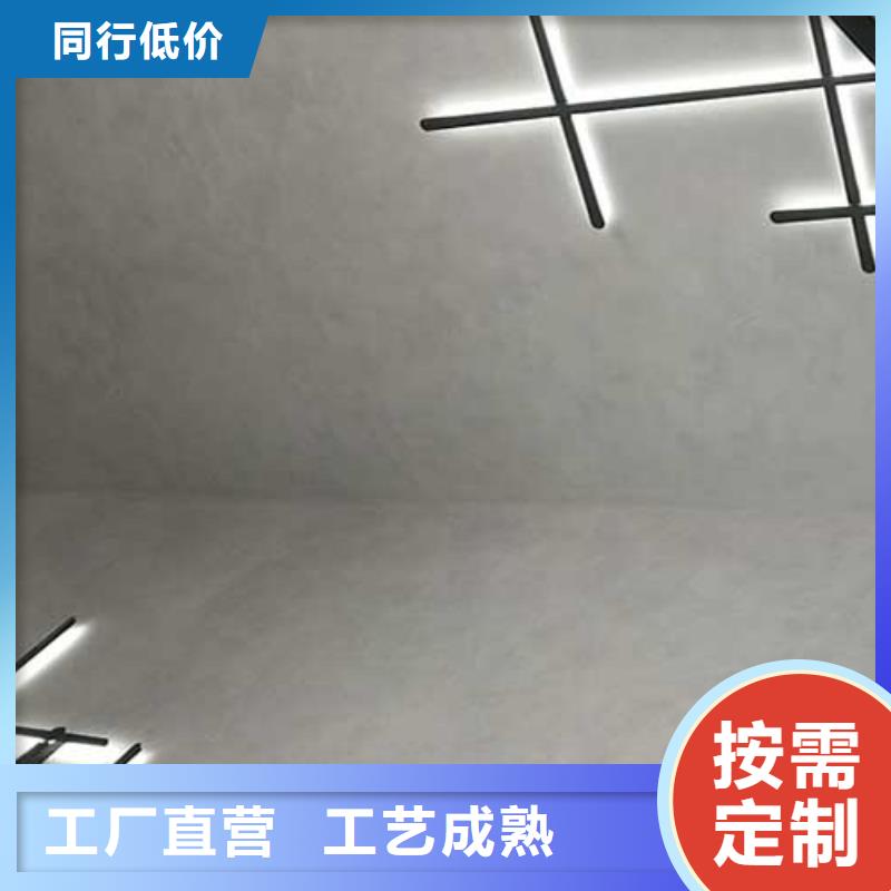 室内马来漆工厂直销艺术涂料