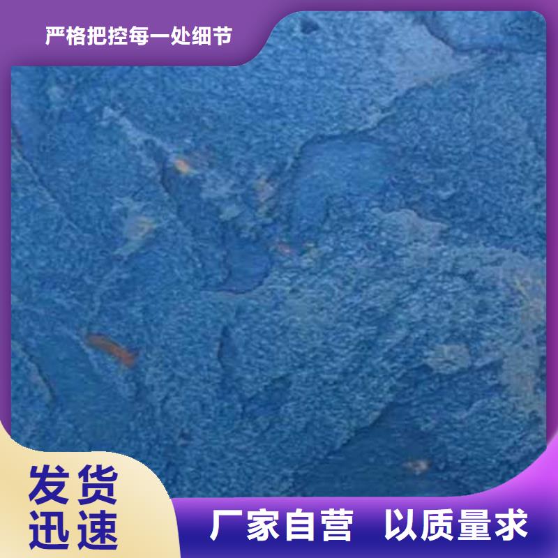 内墙肌理漆厂家供应多少钱