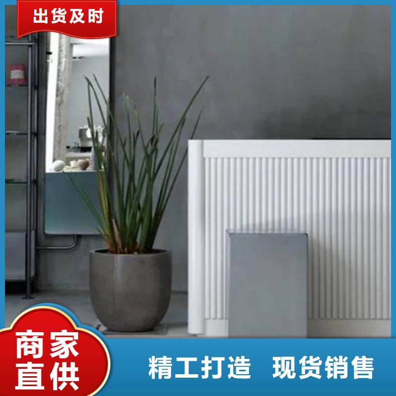 微水泥 木纹漆多少钱一公斤拥有多家成功案例