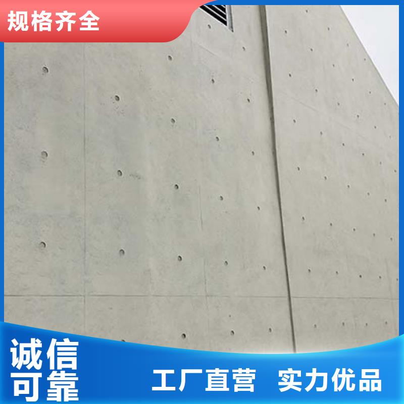 微水泥涂料信息包工包料多少钱一平方