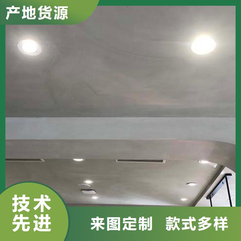 微水泥复古夯土墙板按需定做