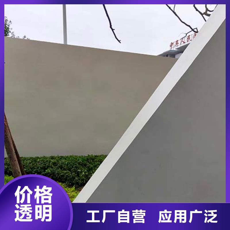 白沙县微水泥涂料包工包料多少钱一平方