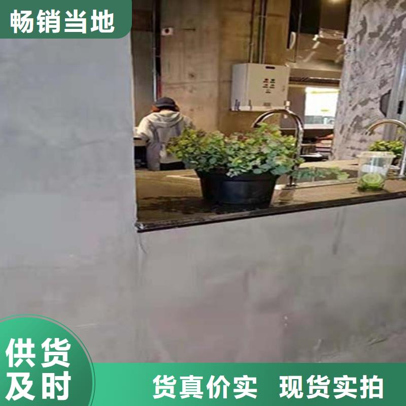 东方市清水砼涂料实力雄厚包工包料多少钱
