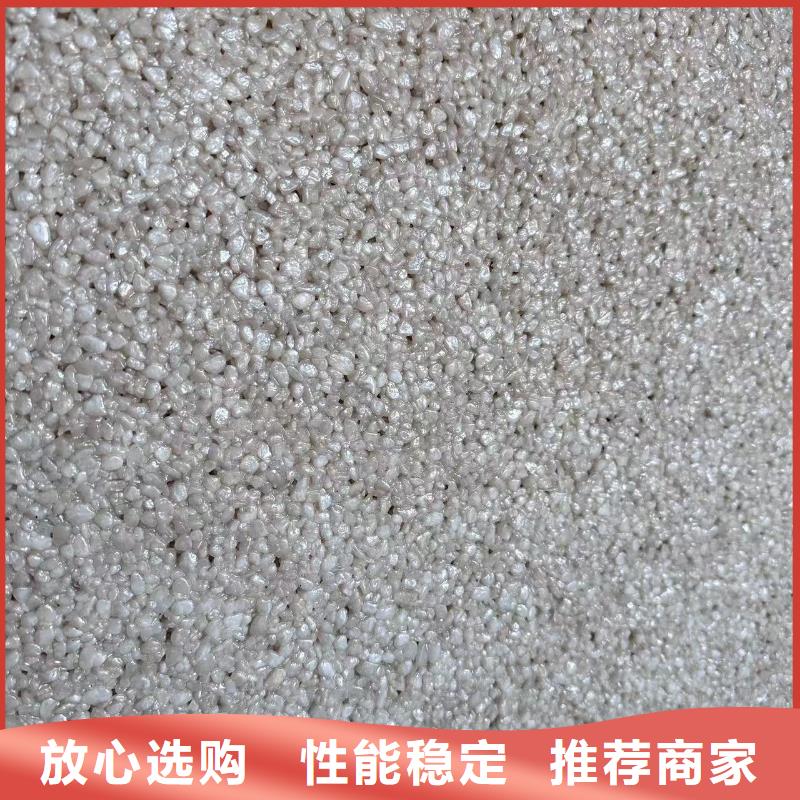 微岩石诚信厂家艺术涂料